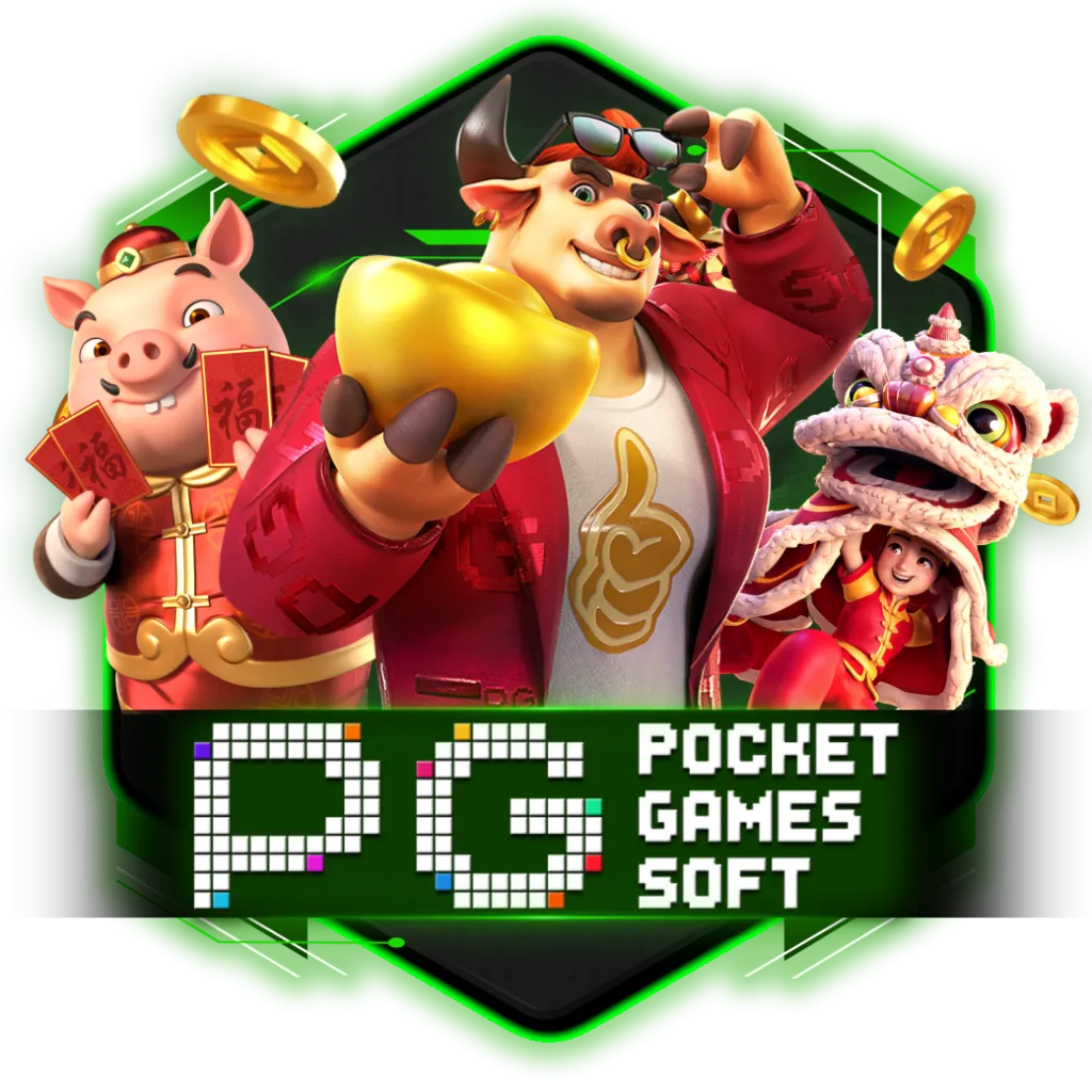 pg by ซุปเปอร์ สล็อต 777