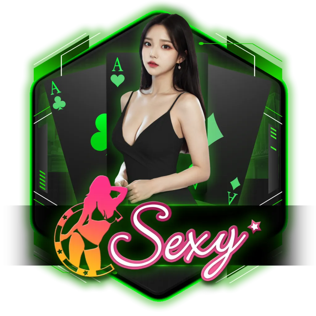 sexy by ซุปเปอร์ สล็อต 777